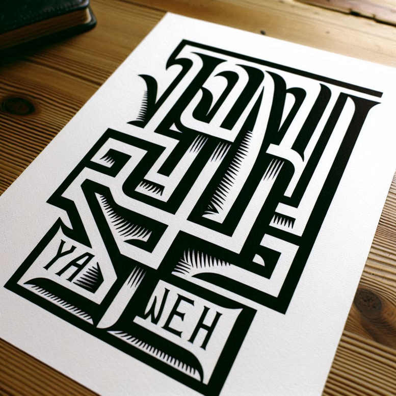 graphic tattoo design ideas infinity motif nested polygons embodying endurance